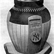 Illustration for article titled Not A Gift You'd Give To A Tigers Pitcher